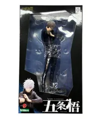 美品 コトブキヤ ARTFX J 呪術廻戦 五条 悟 1/8 フィギュア コトブキヤショップ限定特典（目隠し顔 頭部差し替えパーツ）付属