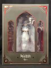 辰ちゃん 1/7 完成品フィギュア トリダモノ 特典色紙付き - メルカリ