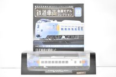 遠州鉄道 ED28 2 Nゲージ 組立キット - メルカリ