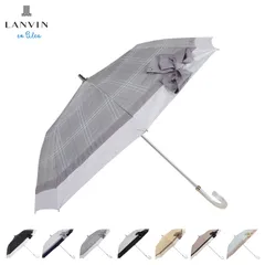 ランバンオンブルー LANVIN en Bleu 日傘 折りたたみ 晴雨兼用 軽量 レディース 50cm 遮光 22-084-11847-51のサムネイル