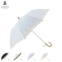ランバン コレクション LANVIN COLLECTION 折りたたみ傘 2段 雨傘 日傘 晴雨兼用 50cm UVカット 12094-51