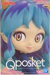 BANDAI SPIRITS Q posket うる星やつら LUM 制服ver. ラム (ノーマル)