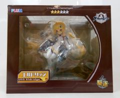アズールレーン エルドリッジ フィギュア プラム - メルカリ