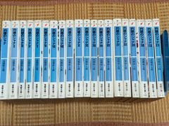 森博嗣 Wシリーズ WWシリーズ 全18冊セット - メルカリ