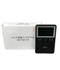 TOA WT-1802 800mhz帯 マイク受信機 - メルカリ