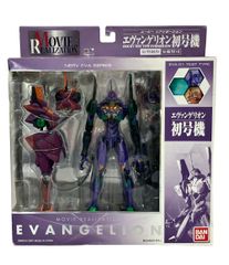 機動戦士ガンダム ボイス&サウンド エフェクトセレクション - メルカリ