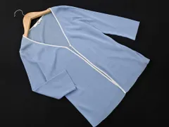23区 Vネック カーディガン size38/青 ■◇ レディース