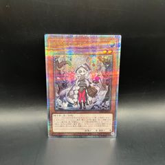白き森のアステーリャ 25th クオシク INFO 匿名配送 - メルカリ