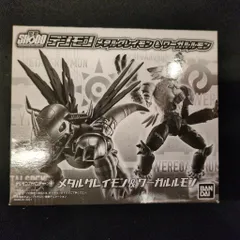 2026年最新】メタルガルルモン シリアルの人気アイテム - メルカリ