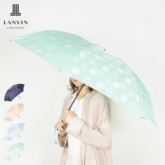 ランバン コレクション LANVIN COLLECTION 雨傘 折りたたみ ミニ レディース 60cm 軽量 0113-02のサムネイル