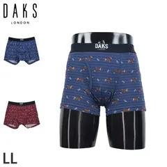 ダックス DAKS ボクサーパンツ 下着 インナー アンダーウェア メンズ ローライズ 綿 0228-63のサムネイル