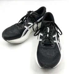 asics アシックス MAGIC SPEED 3 ランニングシューズ スニーカー メンズ 27.5cm ブラック ホワイト 外箱付き 【MY0519】