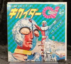 キカイダーDVD ゲオ公式通販サイト/ゲオオンラインストア【中古】4．キカイダー01 TVドラマ