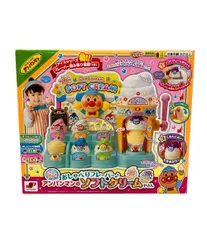ジョイパレット それいけアンパンマン くるんとポン！おしゃべりフレーバーアンパンマンのソフトクリームやさん おもちゃ おままごとのサムネイル