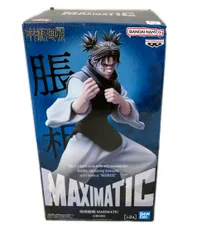 2026年最新】呪術廻戦 MAXIMATIC CHOSOの人気アイテム - メルカリ