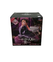 타이토 그 갈아입는 인형은 사랑을 한다 ARTIST MASTERPIECE 키타가와 카이유메 피규어 ~쿠로에 시즈쿠 의상 ver.~ 피규어