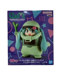 美品 バンプレスト 初音ミク ガンダム ザクぐるみ  初音ミク Ver. フィギュア