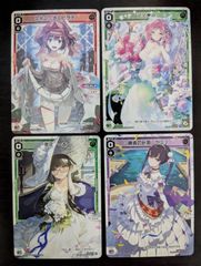 ウィクロス ウェディングルリグ るう子 WIXOSS - メルカリ