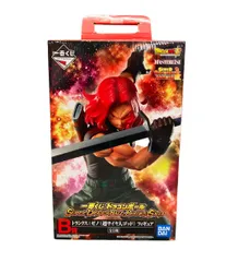 バンダイ ドラゴンボール超 一番くじ スーパードラゴンボールヒーローズサガ B賞 トランクス:ゼノ（超サイヤ人ゴッド） MASTERLISE フィギュア