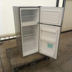 Haier 148L 冷蔵庫 おしゃれステンレス 20年製【地域限定配送無料】 Haier 148L 冷蔵庫 おしゃれステンレス 20年製【地域限定配送無料