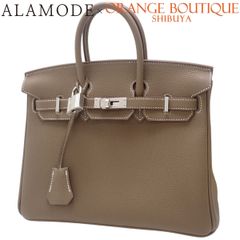 HERMES(エルメス) バスティア グリパンタン ライトグレー ヴォー