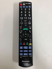 Panasonic DY-RM60-W 洗えるリモコン - メルカリ