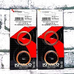 キタコ XK-01 (963-4000001) マフラーガスケット 4個入 新品 カワサキ