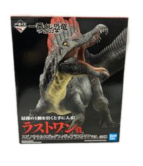 반다이 이치 반 쿠지 공룡 2022 이치 반 쿠지 라스트 원상 스피노 사우루스 빅 피규어 피규어