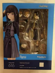 GOOD SMILE COMPANY figma リコリス・リコイル　井ノ上たきな 616