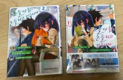 チェンソーマン 22巻セット 美品一読のみ - メルカリ