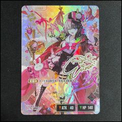 XrossStars クロススターズ LRPP 橘ひなの サイン - メルカリ