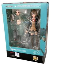 figma 熊野改二 艦隊これくしょん～艦これ～ フィギュア - メルカリ