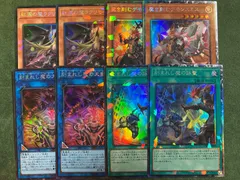 デモンスミス　パーツセット　コレクターレア