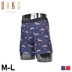 ダックス DAKS ボクサーパンツ 下着 インナー アンダーウェア メンズ 前閉じ M-L 0117-64のサムネイル