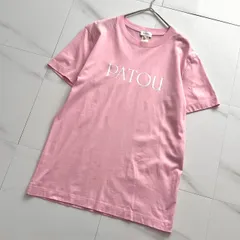 2026年最新】patou tシャツ xxsの人気アイテム - メルカリ