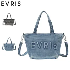 エヴリス EVRIS バッグ トートバッグ ミニ ショルダー レディース ファスナー付 軽量 斜めがけ 大人 軽量 ロゴエンボス EVR-20200Bのサムネイル