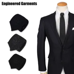 【土日限定 10％OFFセール開催中！】 エンジニアド ガーメンツ ENGINEERED GARMENTS ネクタイ ニットタイ メンズ 結婚式 KNIT TIE 20S1H008のサムネイル