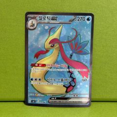 ギルガルドex SR SV4M 未来の一閃 082/066 - メルカリ