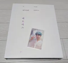 BTS メモリーズ 2017 DVD 出品