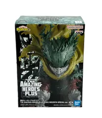 美品 バンダイ 僕のヒーローアカデミア THE AMAZING HEROES-PLUS 緑谷出久 スペシャルver. フィギュア