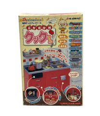 非売品】リーメント ぷちサンプルシリーズ ぷちお台所クックさん