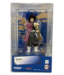 美品 グッドスマイルカンパニー 鬼滅の刃 POP UP PARADE 冨岡義勇 フィギュア