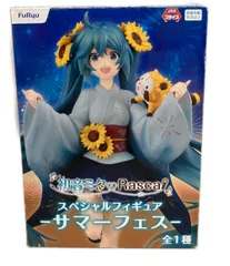 2026年最新】初音ミク ラスカル フィギュアの人気アイテム - メルカリ