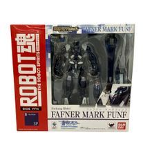 BANDAI 蒼穹のファフナー ROBOT魂 SIDE FFN ファフナー・マークフュンフ アクションフィギュア