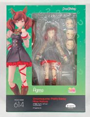 굿스마일컴퍼니 figma 말딸 프리티더비 나이스네이처 614