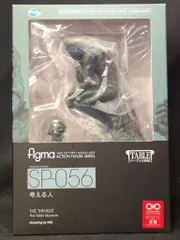 FREEing figma テーブル美術館 考える人 SP-056