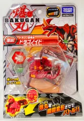 2026年最新】爆丸 ドラゴノイド クリアの人気アイテム - メルカリ