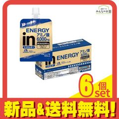 370 森永製菓 inゼリー エネルギー 6個入 他まとめ売り