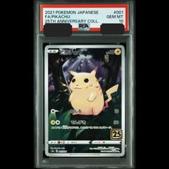 ポケモンカード　BW マスターボールミラー　100枚　まとめ売り 送料無料】ポケモンカード BW マスターボールミラー 100枚セット