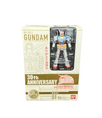 미품 반다이 기동전사 건담 30th ANNIVERSARY 선라이즈 1/200 RX-78-2 건담(애니메이션 칼라 ver.) 피규어